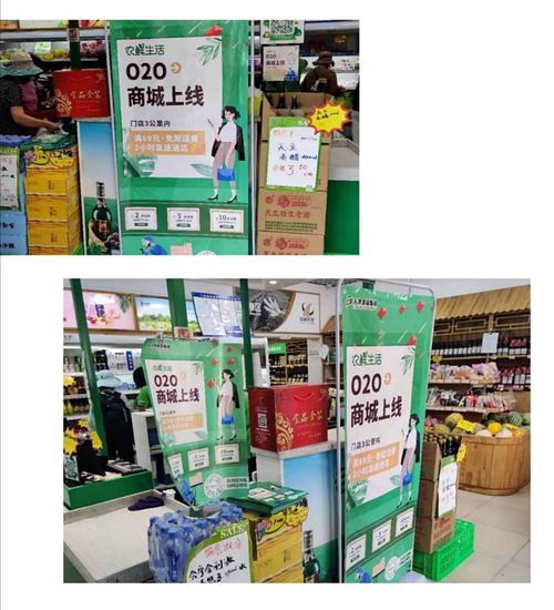 用了以下這幾招,天津食品集團(tuán)全面實(shí)現(xiàn)全渠道營銷