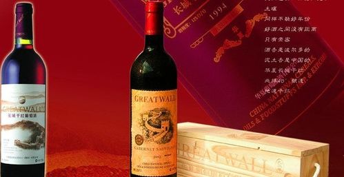 華夏長(zhǎng)城加盟優(yōu)勢(shì)