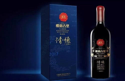 樓蘭紅酒加盟,開(kāi)樓蘭紅酒加盟店賺錢(qián)當(dāng)老板