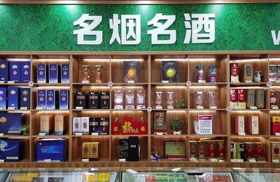 揭秘路邊煙酒專(zhuān)賣(mài)店:很少有客人光顧,但卻屹立不倒,為什么?
