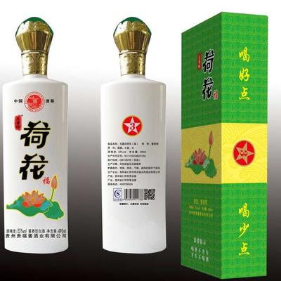 仁懷市淞凱酒類經(jīng)營部白酒【價格 批發(fā) 品牌 網(wǎng)上進貨】