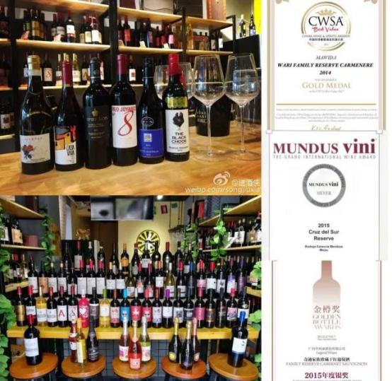 尋店啟事一2018送酒俠100家煙酒店合作計劃正式啟動