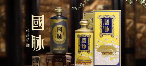 國(guó)脈酒業(yè)2022年酒類銷售突破5億人民幣,并啟動(dòng)股改,謀求上市