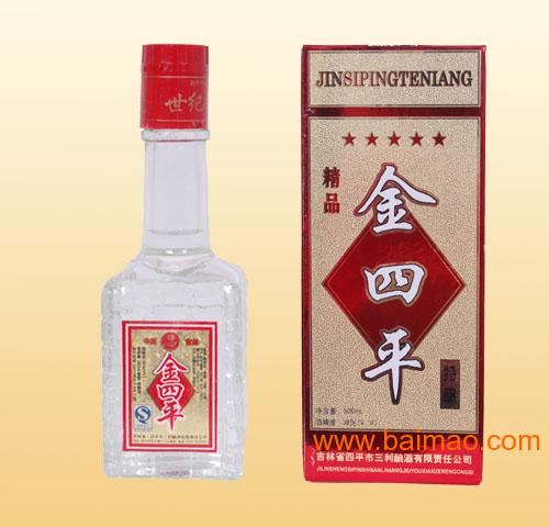 吉林散酒連鎖廠家,吉林散酒連鎖廠家生產(chǎn)廠家,吉林散酒連鎖廠家價格