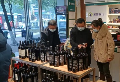 嚴守食品安全底線 筑牢疫情防控防線