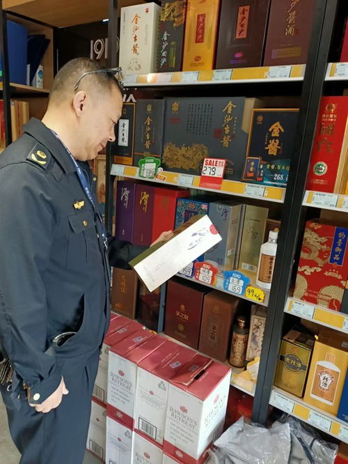 林山寨市場監(jiān)管所開展 特供酒 清源打假專項行動