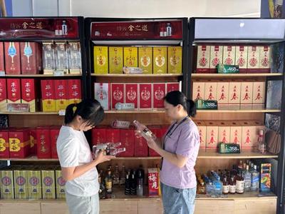 樂至縣市場監(jiān)管局&ldquo;三舉措&rdquo; 開展節(jié)前白酒知識產權保護專項整治