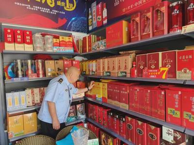 南部縣市場監管局重拳出擊，開展“特供酒”清源打鏈專項行動