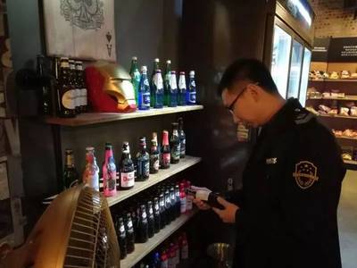 深夜亮劍！南海開展酒類經營場所突擊檢查，暫扣涉案產品筑牢安全防線