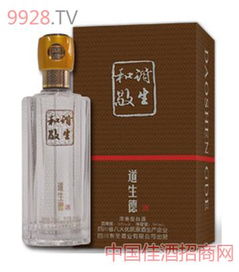 道生德品牌白酒 匠心傳承，醇香致遠(yuǎn)——最新產(chǎn)品展示與品鑒指南